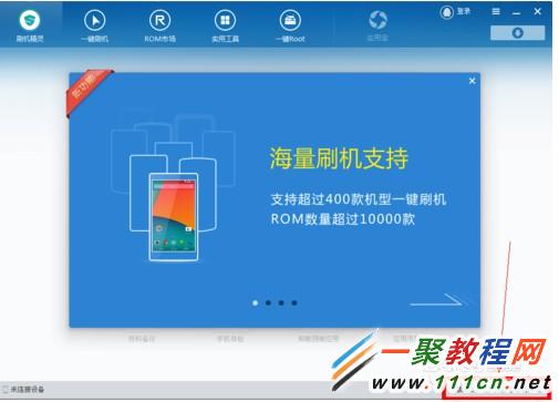 如何开通刷赞分站操作步骤说明