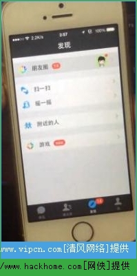 微信朋友圈点赞软件能自动刷点赞吗