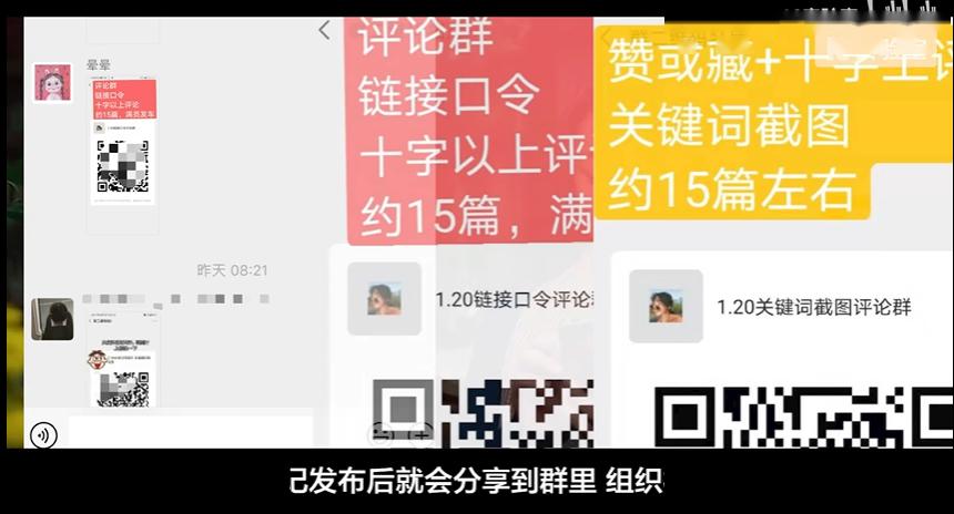 小红书刷赞服务在哪里找
