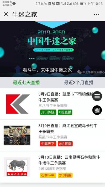 如何实现内容的零刷赞状态