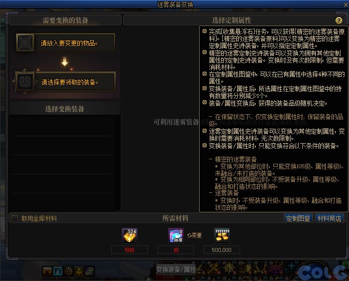 如何正确地在星辰社区刷赞以获得更多关注