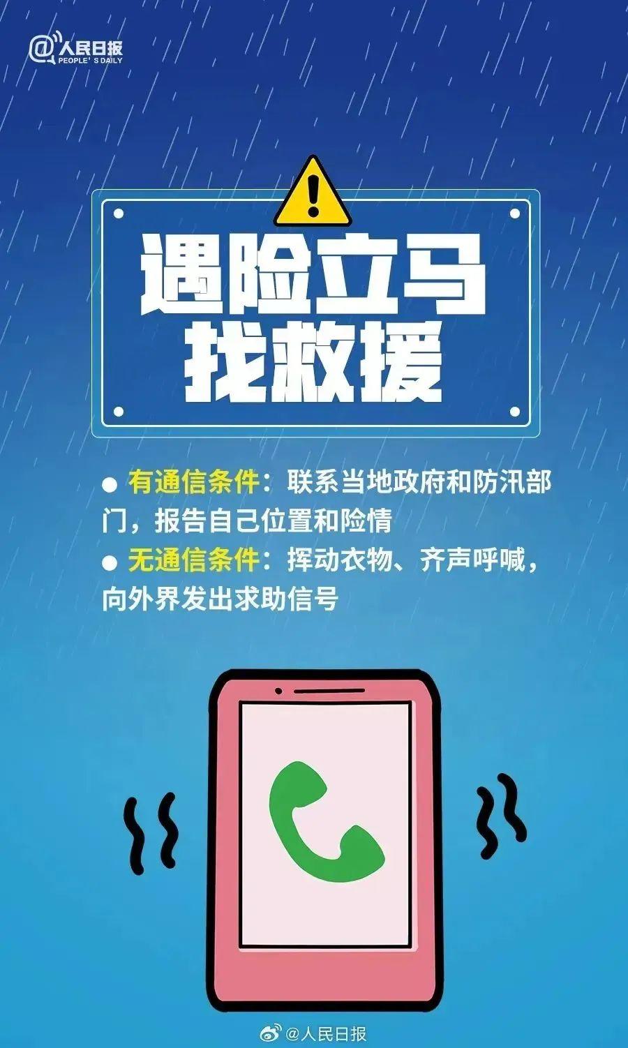 在抖音平台上如何安全有效地在线刷赞作品