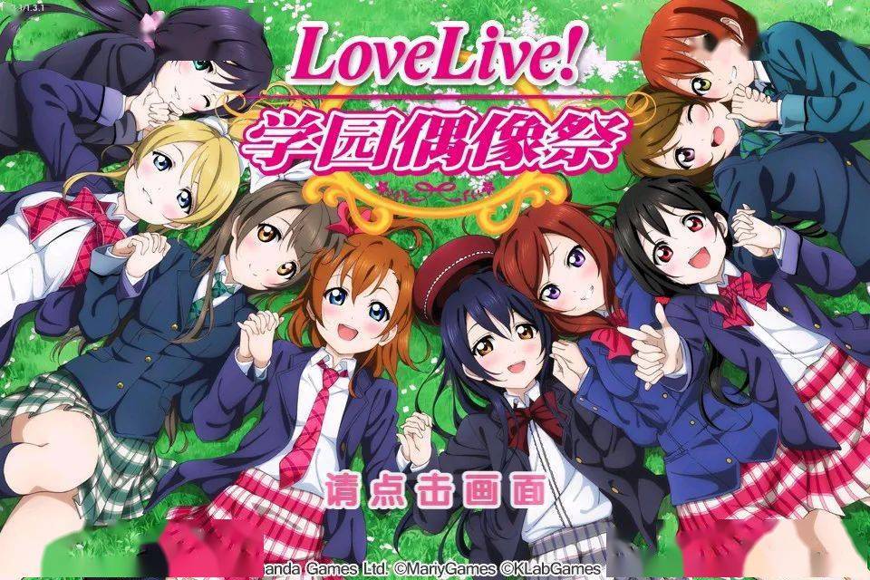 在数字世界中萌love刷赞作为一种新兴的社交文化现象你了解多少
