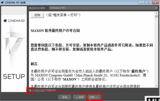 如何免费下载最新快手刷赞赞软件