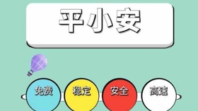 如何用Python实现抖音自动点赞