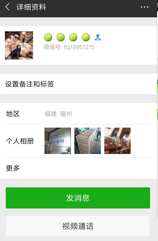 快手刷赞免费代刷可靠吗