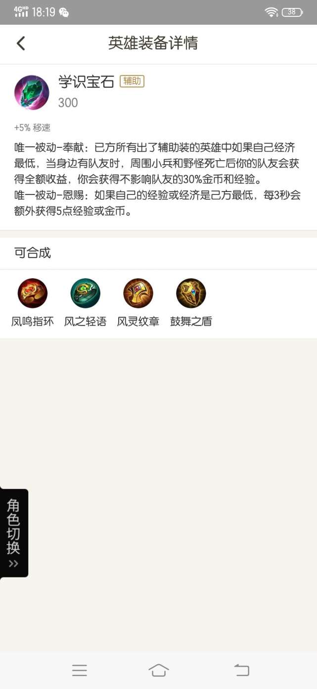 如何使用皮皮虾刷转发刷赞辅助
