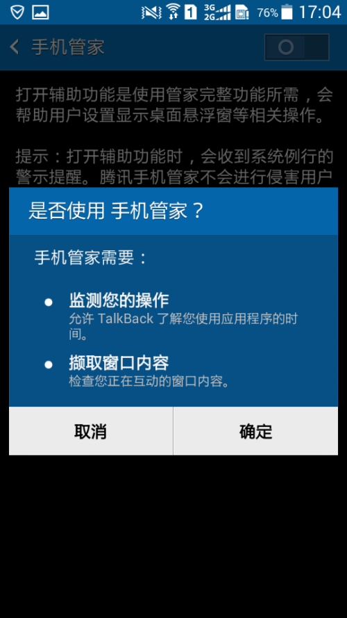 墨言刷赞网的服务质量和用户满意度如何是否真的像大家说的那样不错吗