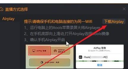 如何快手刷双击评论点赞互动