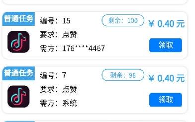 小c刷赞网如何帮助用户获得更多点赞和关注