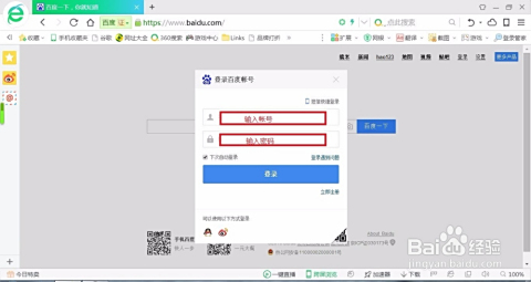 如何精准高效地监测留言平台的点赞刷票问题