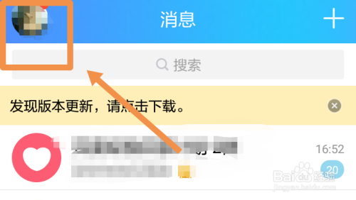 如何高效安全地获取卡密刷赞的有效方法