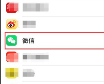 微信机器刷赞的原理是什么