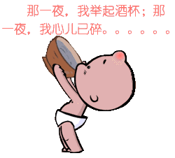 微信朋友圈动态是否可以通过人工方式刷赞