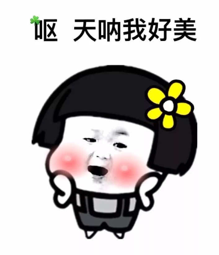 小贤刷说说赞的深层原因是什么