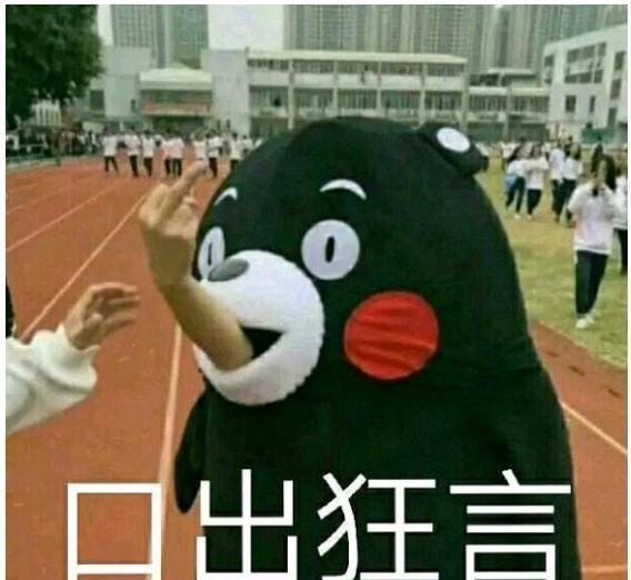 小老弟刷赞的原因是什么