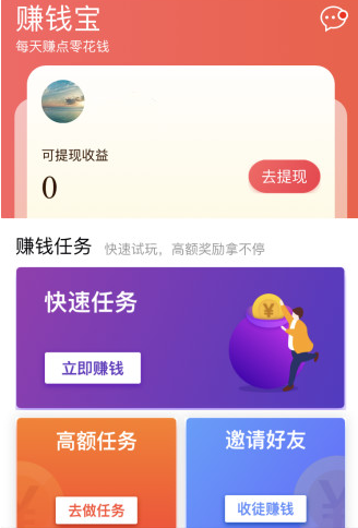 快手刷赞粉丝软件如何有效提升你的粉丝数量