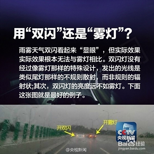 在线刷赞20个的安全实用方法和技巧有哪些