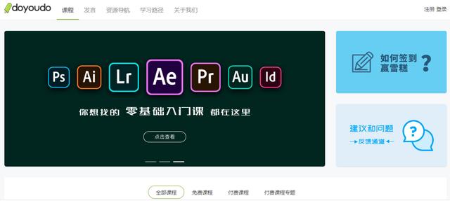 如何获取只刷20个赞的网址并安全地进行点赞操作