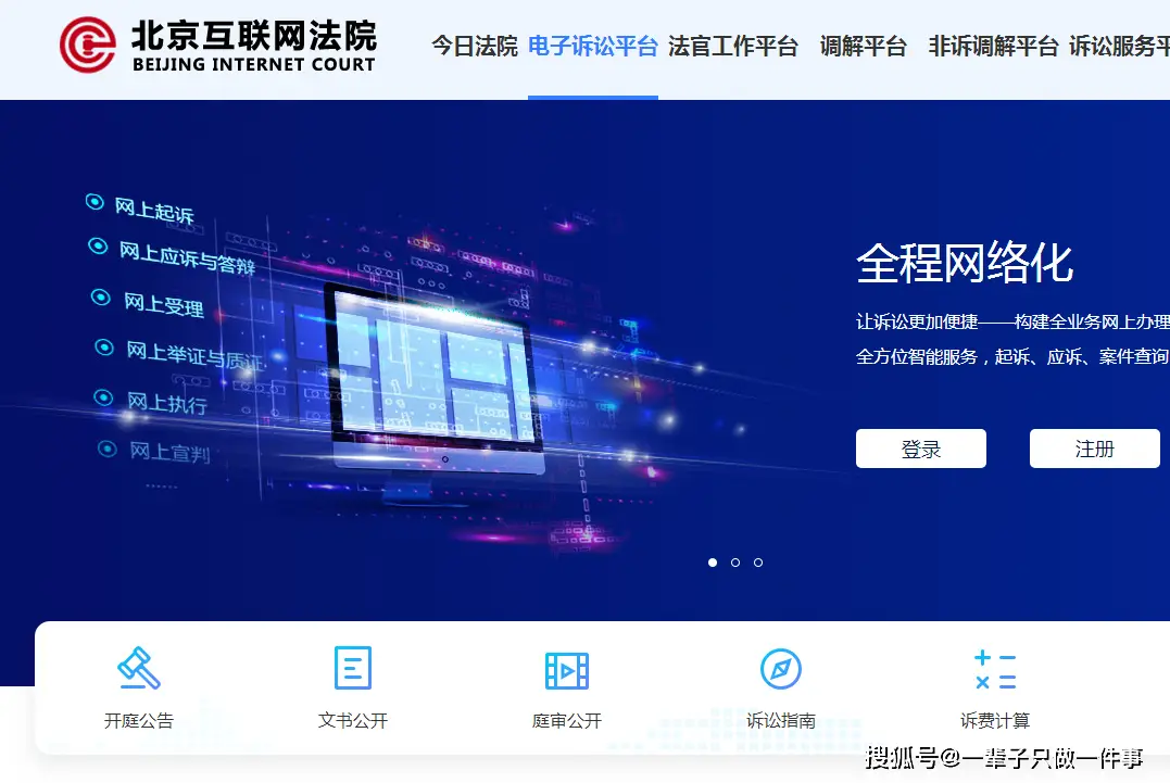 快手刷赞软件真的有效吗使用后账号会被封吗用户反馈如何
