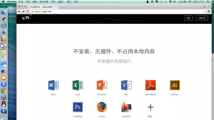 心心qq刷赞工具bcta2如何工作