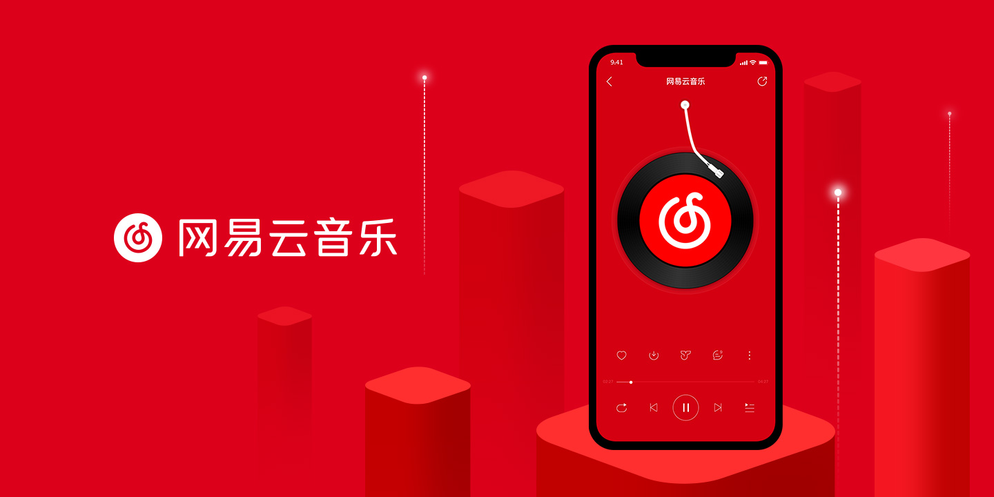 在网易云音乐中刷赞买赞的行为为何如此盛行