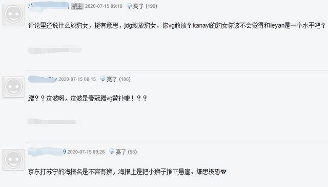 墨言免费刷赞服务真的能安全提升账号热度吗