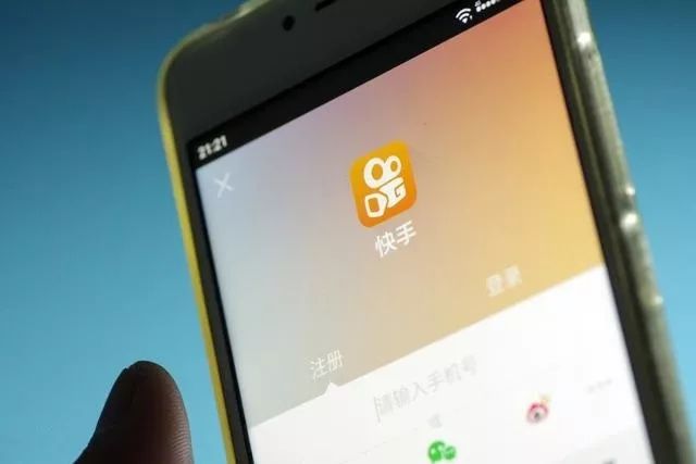如何在快手平台的点赞网站上安全便捷高效地通过微信支付刷点赞