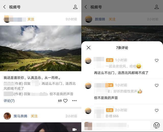 如何在朋友圈中高效刷点赞同时收藏热门文案提升社交互动效果呢