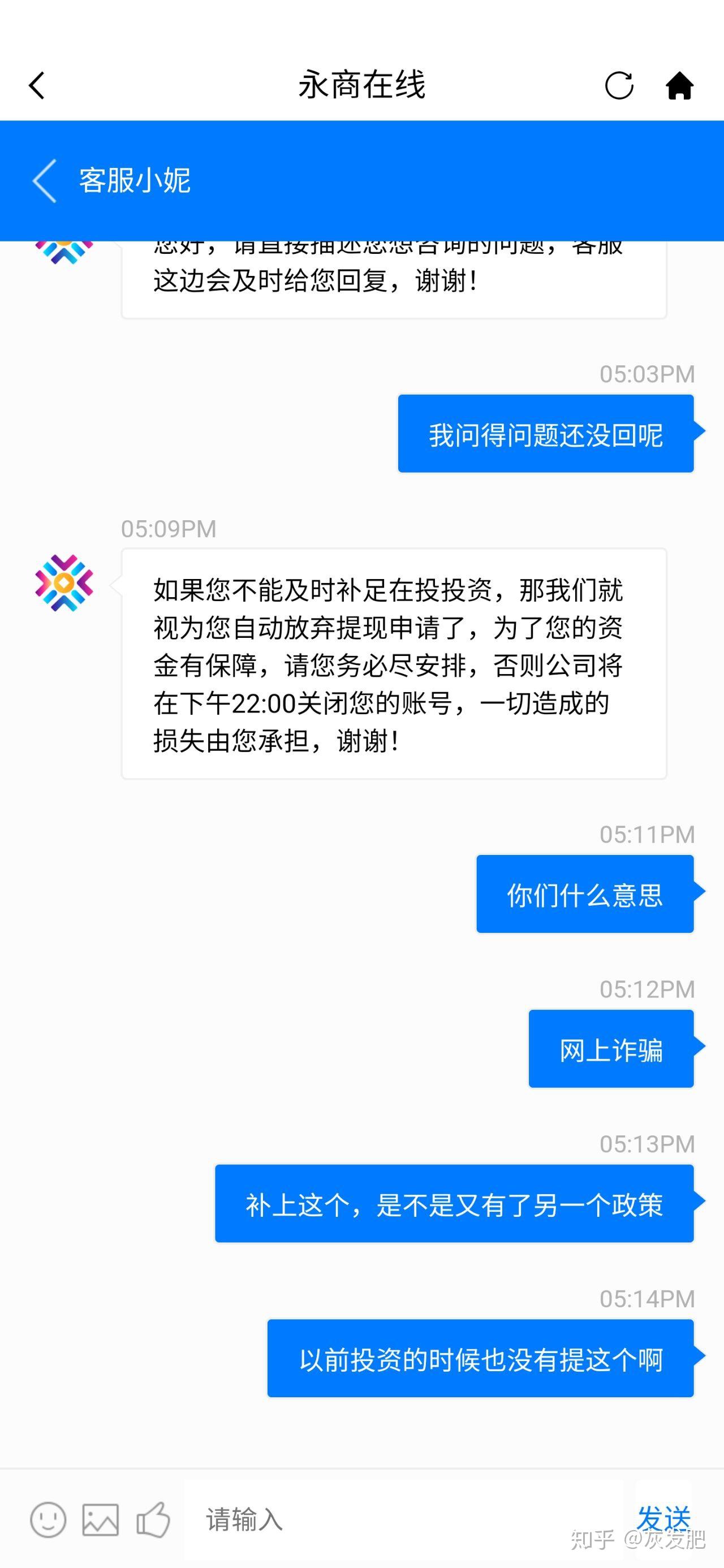 在抖音平台上刷到低点赞视频这种现象的原因是什么