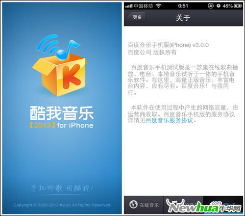 在酷我音乐平台上刷赞的实用安全方法有哪些