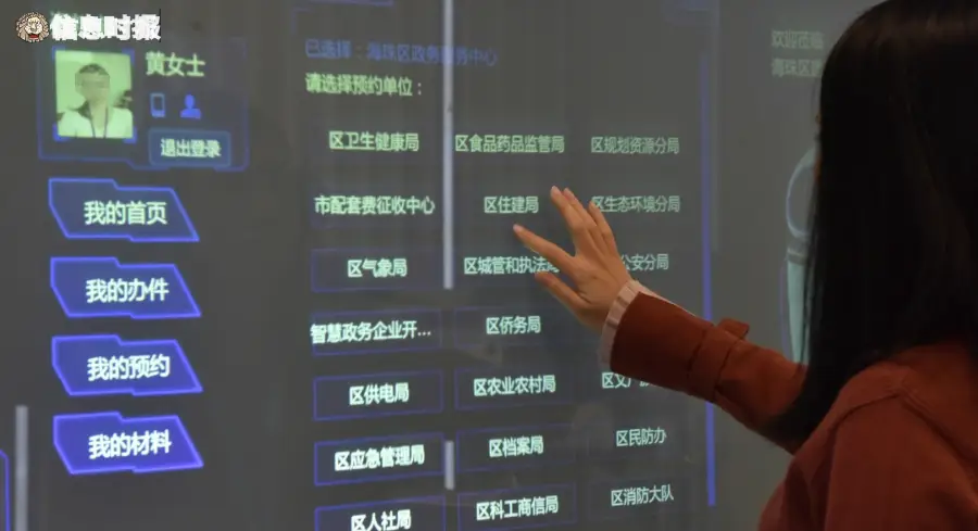 如何安全有效地进行cfm刷赞操作以避免平台风险