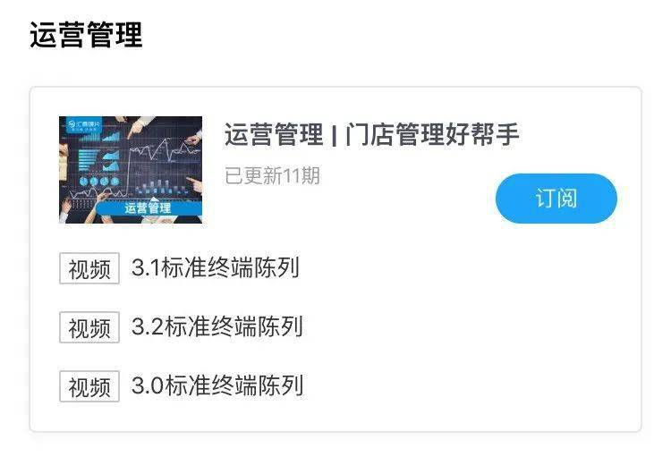 在说说平台上免费刷赞服务如何获取