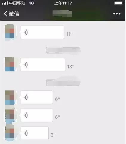 在微信社交媒体平台上使用刷赞机器人进行自动点赞操作安全可靠吗