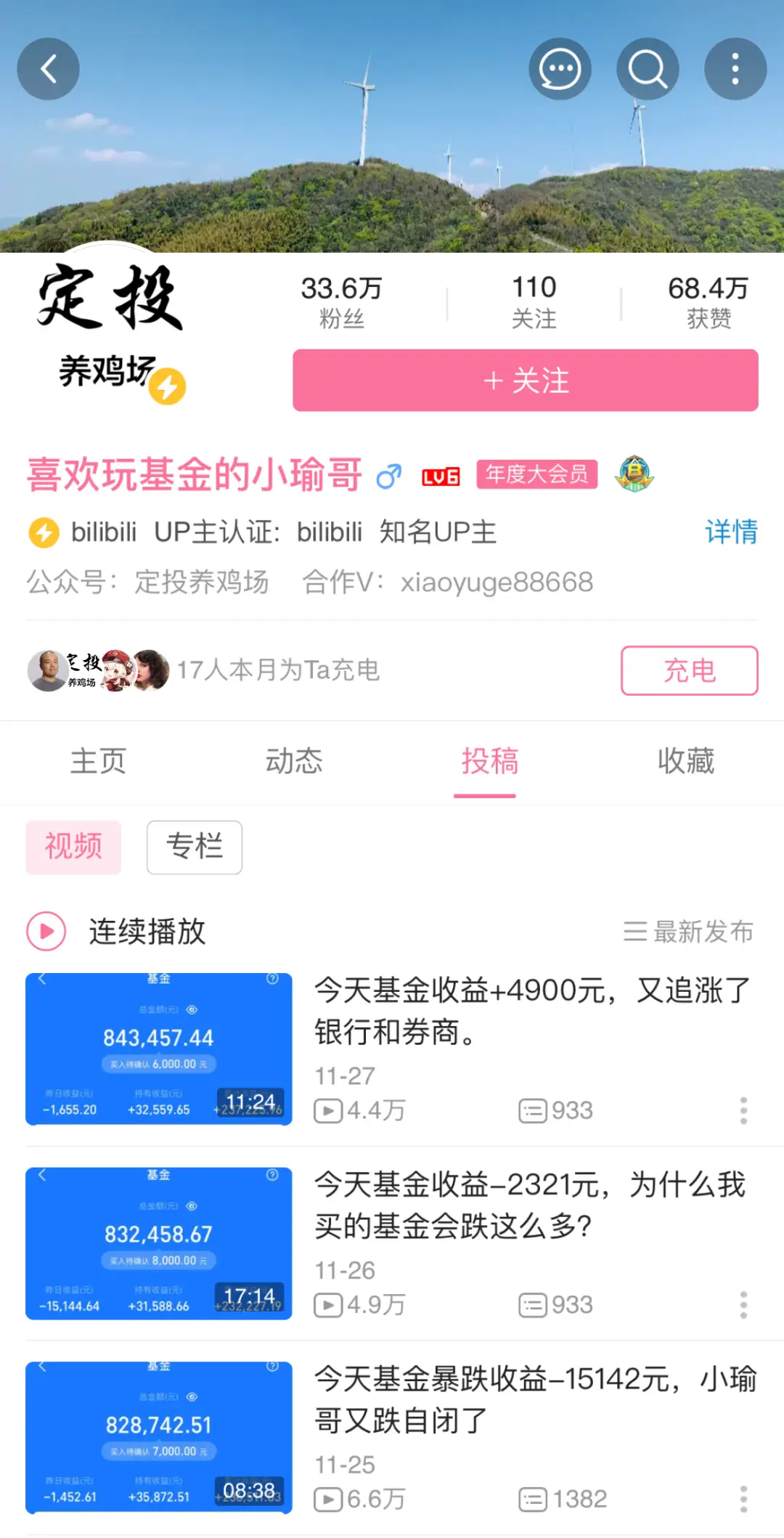 如何在快手平台上找到低价刷赞服务小赵的推荐值得信赖吗