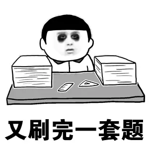 如何刷QQ动态点赞才安全有效