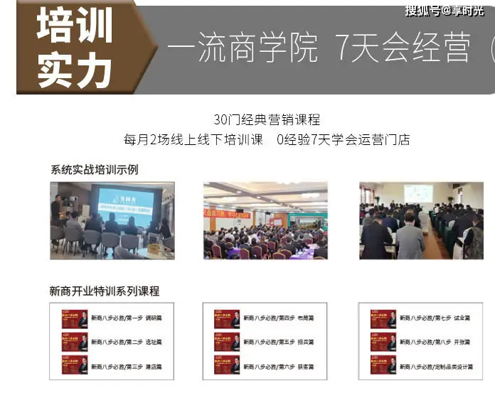 在快手平台上子萧网络刷点赞服务是否值得信赖