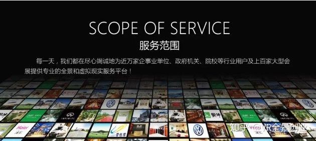 在美拍应用中微商刷赞的行为对生意有何影响
