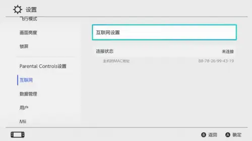如何下载qq手机版刷赞软件