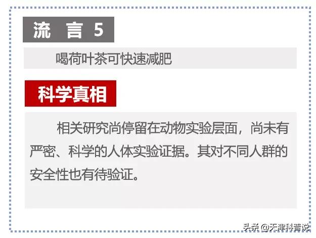 安全使用墨言金牌刷赞平台是否能让你的账号获得更多真实点赞