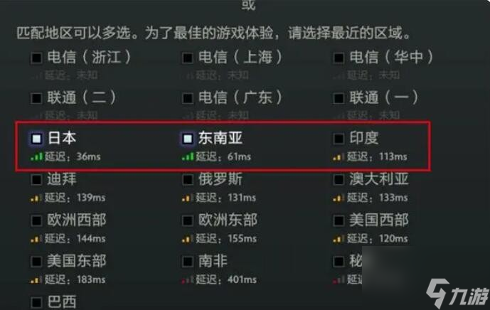 在卡拉赞刷金是否会导致账号被封禁吗