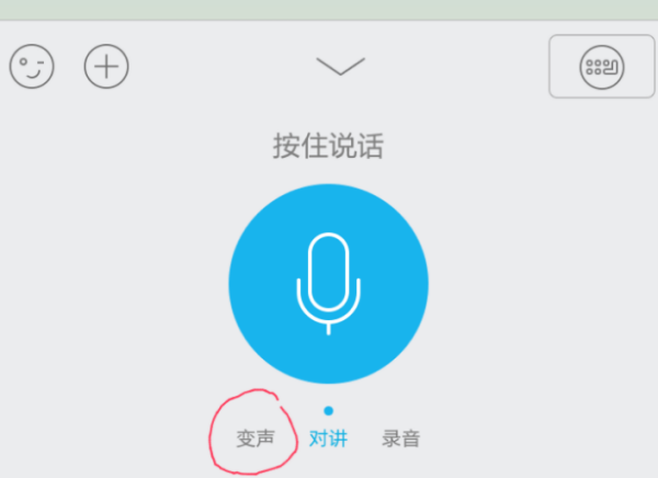 对于QQ爱好者来说用1分钱刷赞是否值得尝试且可靠