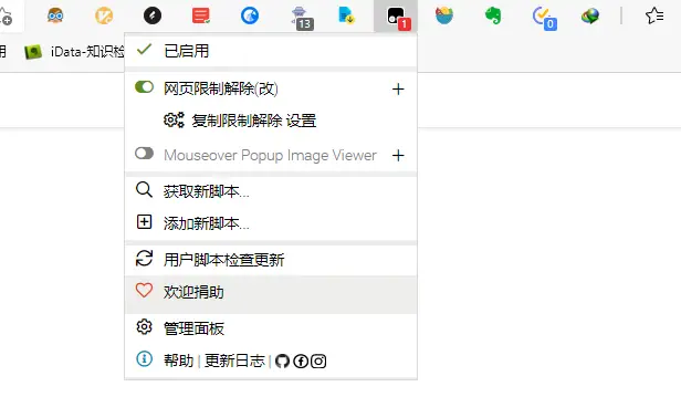 如何找到快手刷赞低价在线刷网站