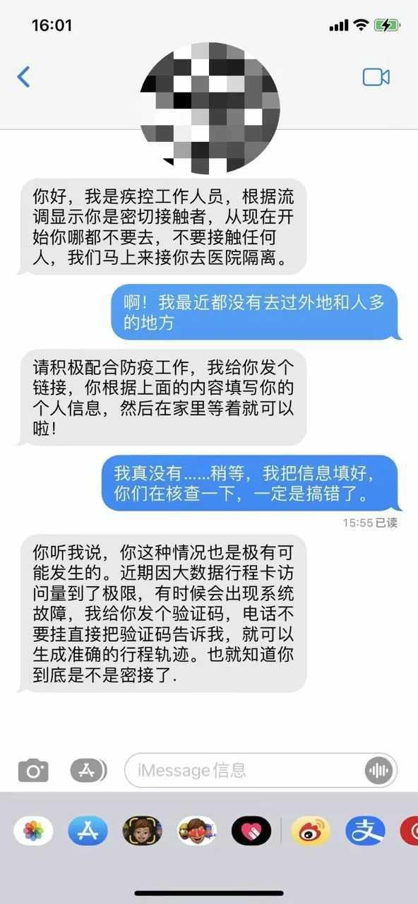 在快手平台上刷点赞表情包的具体方法有哪些