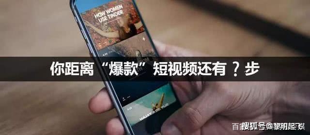 在抖音和快手上如何高效刷赞并提升播放量