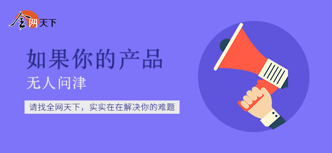 在竞争激烈的市场中如何有效推广斗音刷赞平台