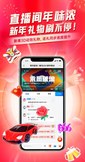 在美篇平台上刷赞工具如何帮助提升内容互动