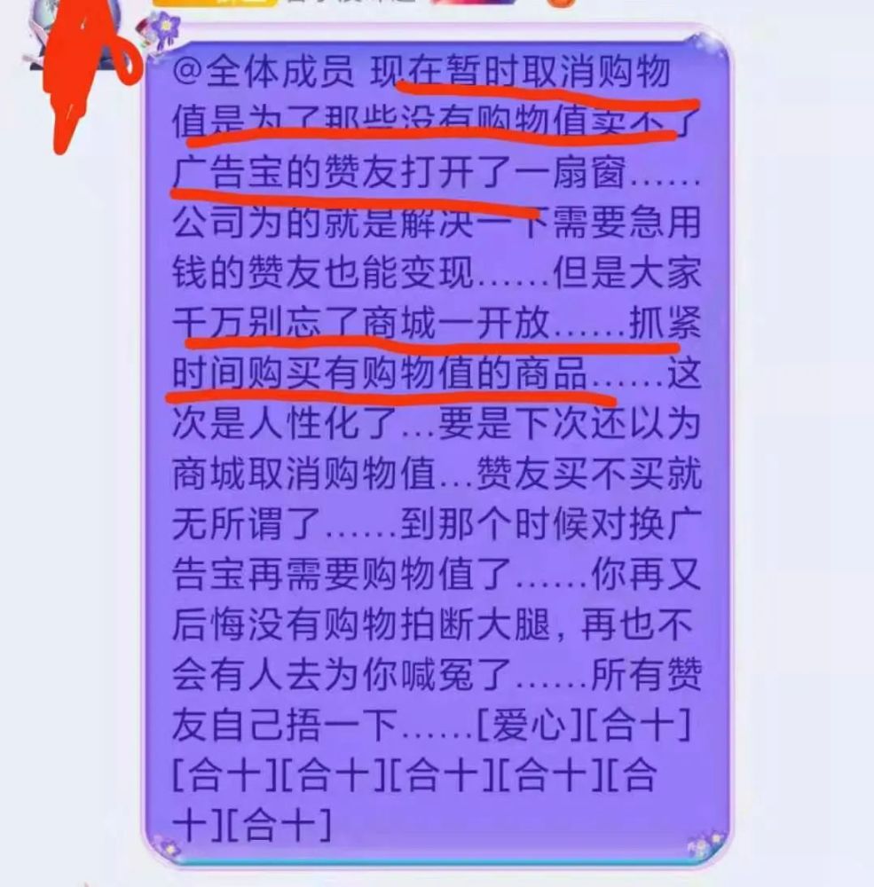 如何提高赞丽生活的阅读值
