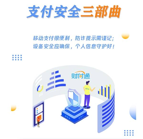 如何安全有效地进行微信在线网页刷赞