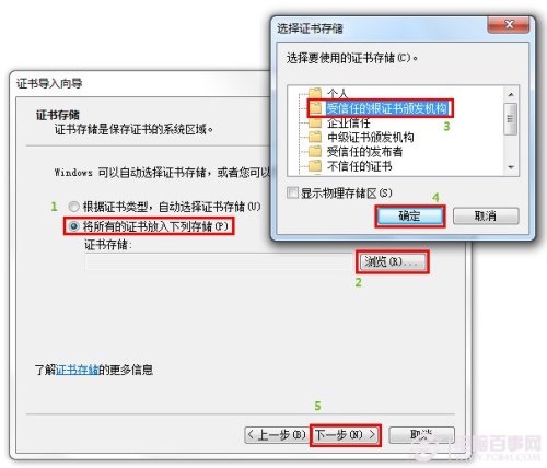 如何解决刷赞导致的限流问题